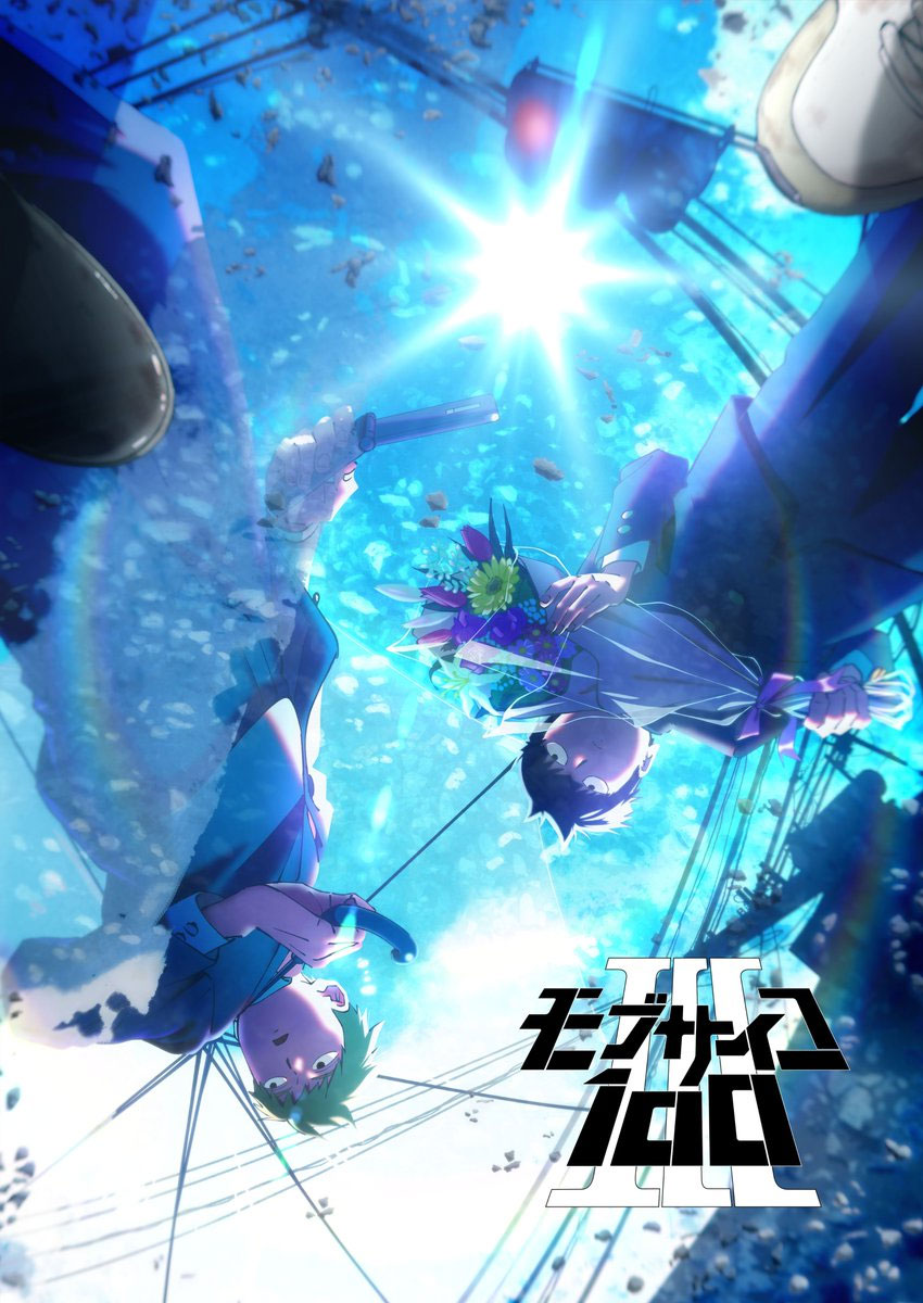 Mob Psycho temporada 3 visual