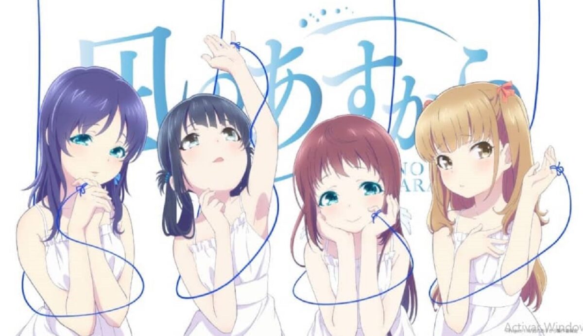 Nagi no Asukara 8 aniversario