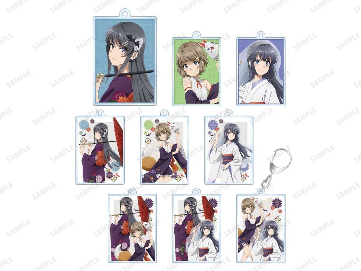 Seishun-Buta-Yarou-Marui-llavero