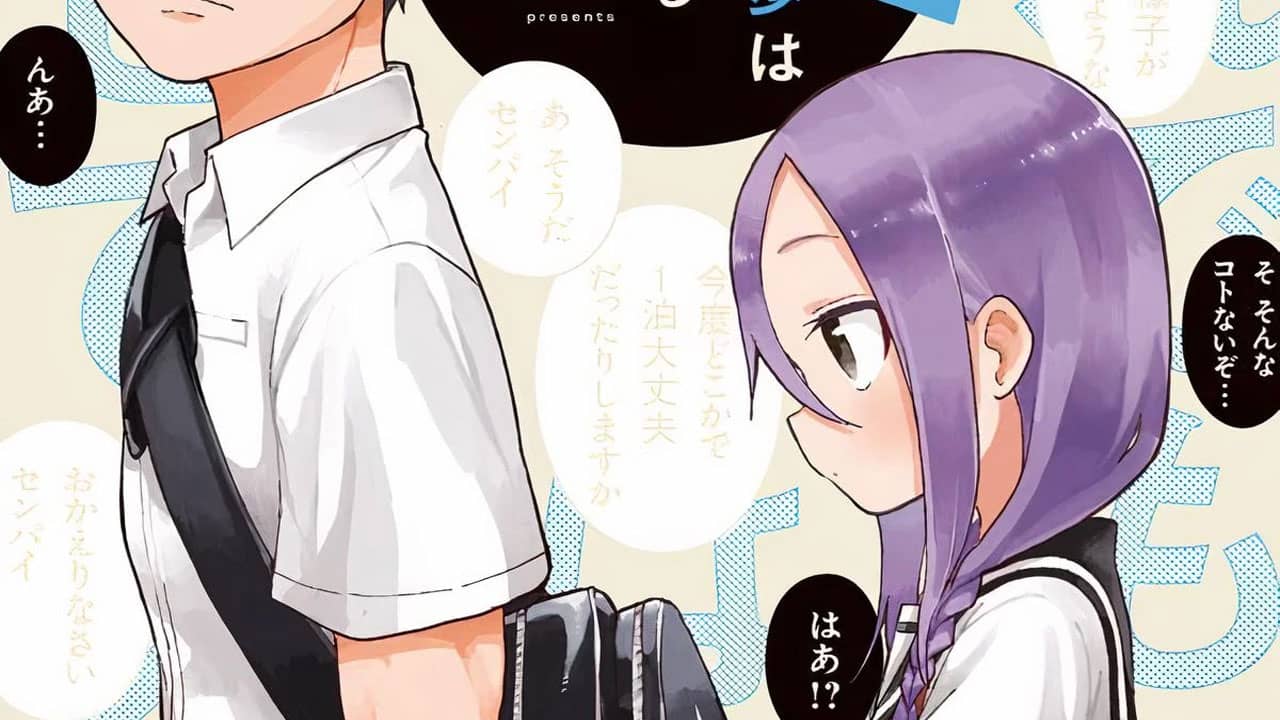 Soredemo Ayumu wa Yoseketeru
