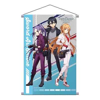 Sword-Art-Online-Progressive-Tokyo-Hands-tapiz 