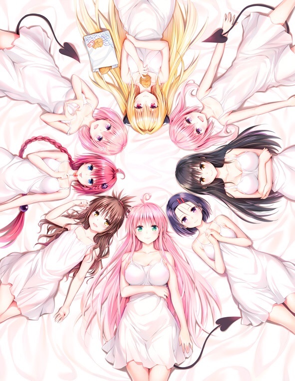 To Love-Ru celebra su 15 aniversario con una exhibiciรณn especial