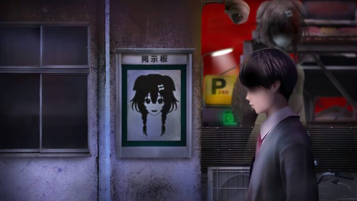 La Vtuber Inugami Koron