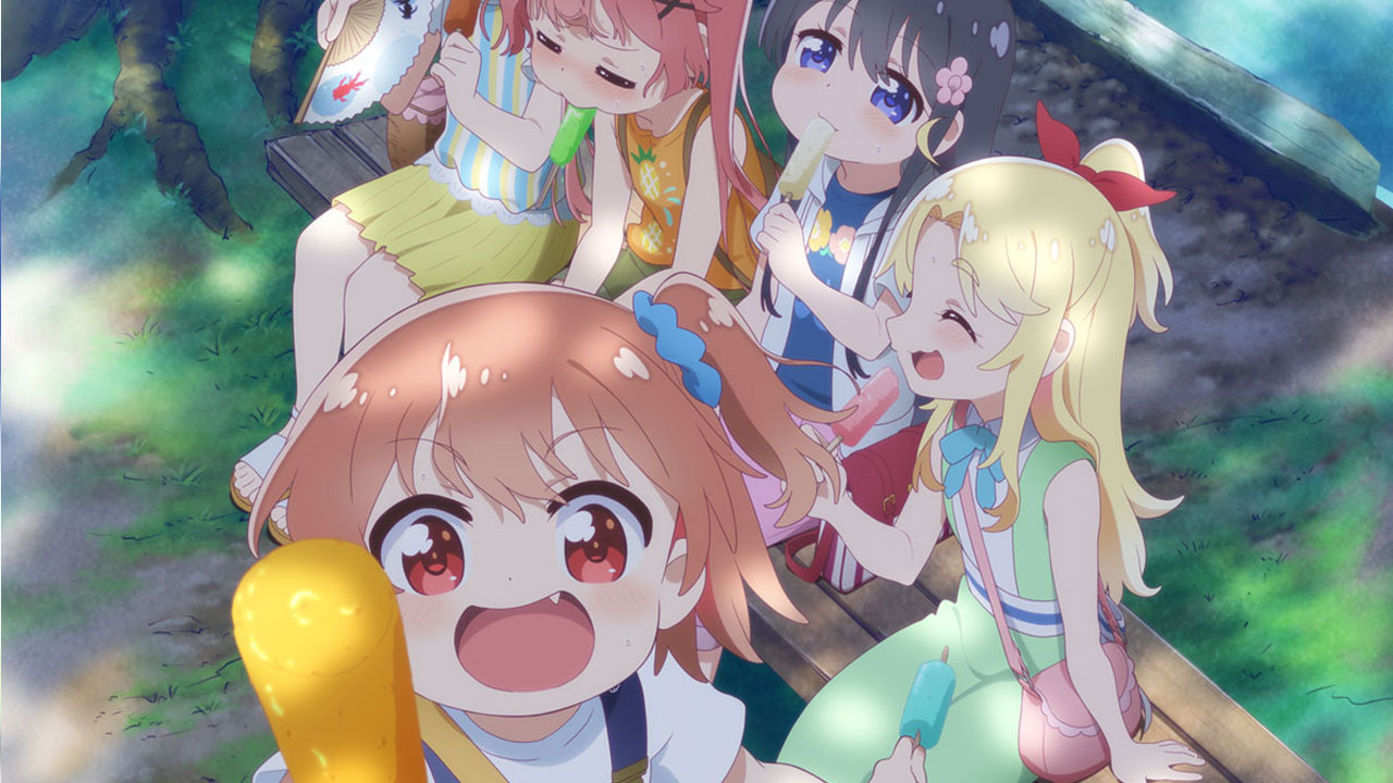 Wataten! Pelìcula min