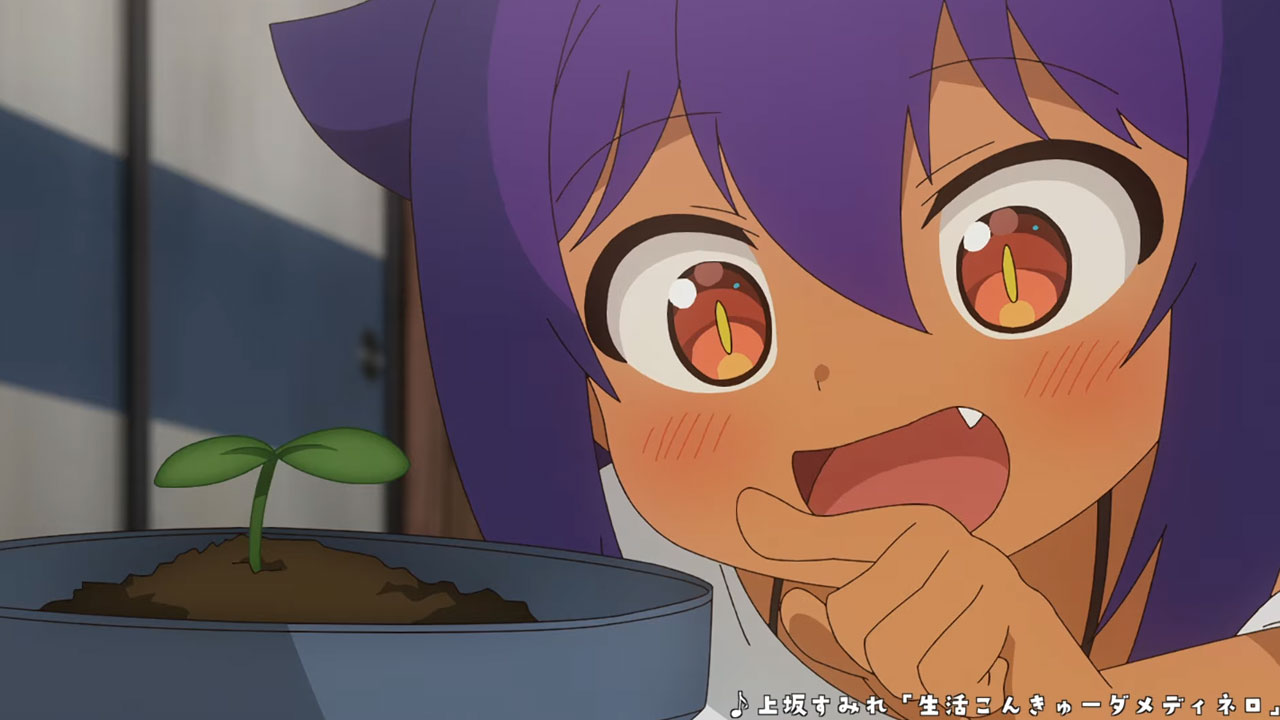 Jahy-sama wa Kujikenai! Part 2