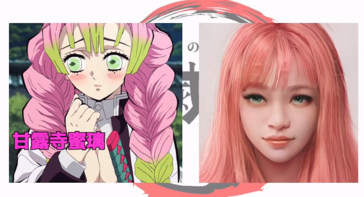 Kimetsu no yaiba personajes reales10