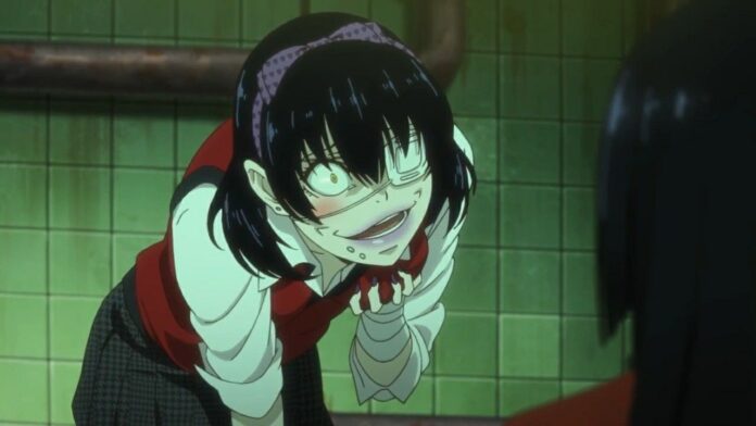 Kakegurui