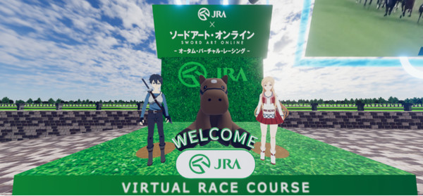 Sword Art Online Podrás controlar a Kirito y Asuna en juego de carreras en realidad virtual