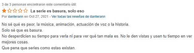 comentario High Guardian Spice4