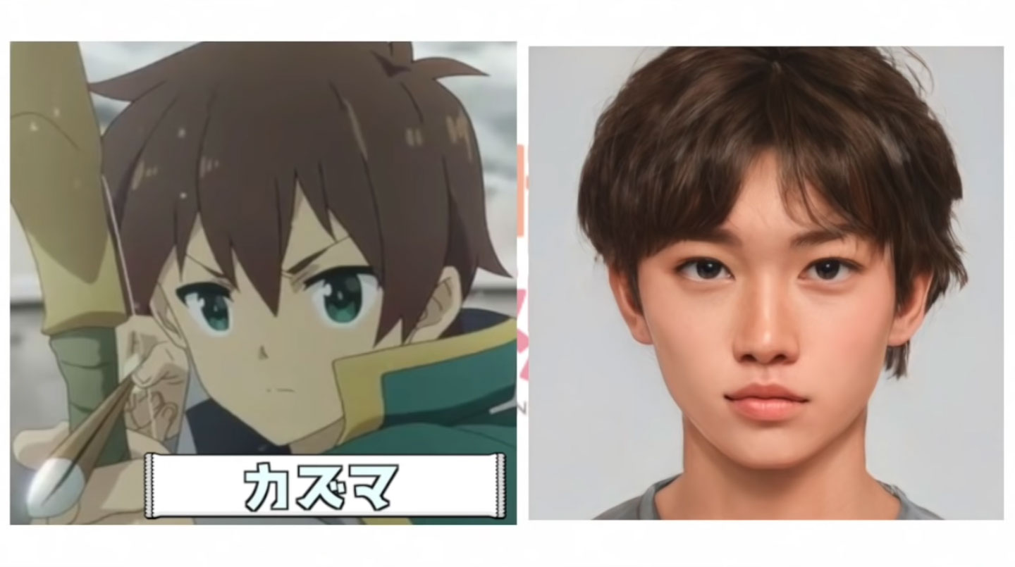 Konosuba modelo Artificial Kazuma