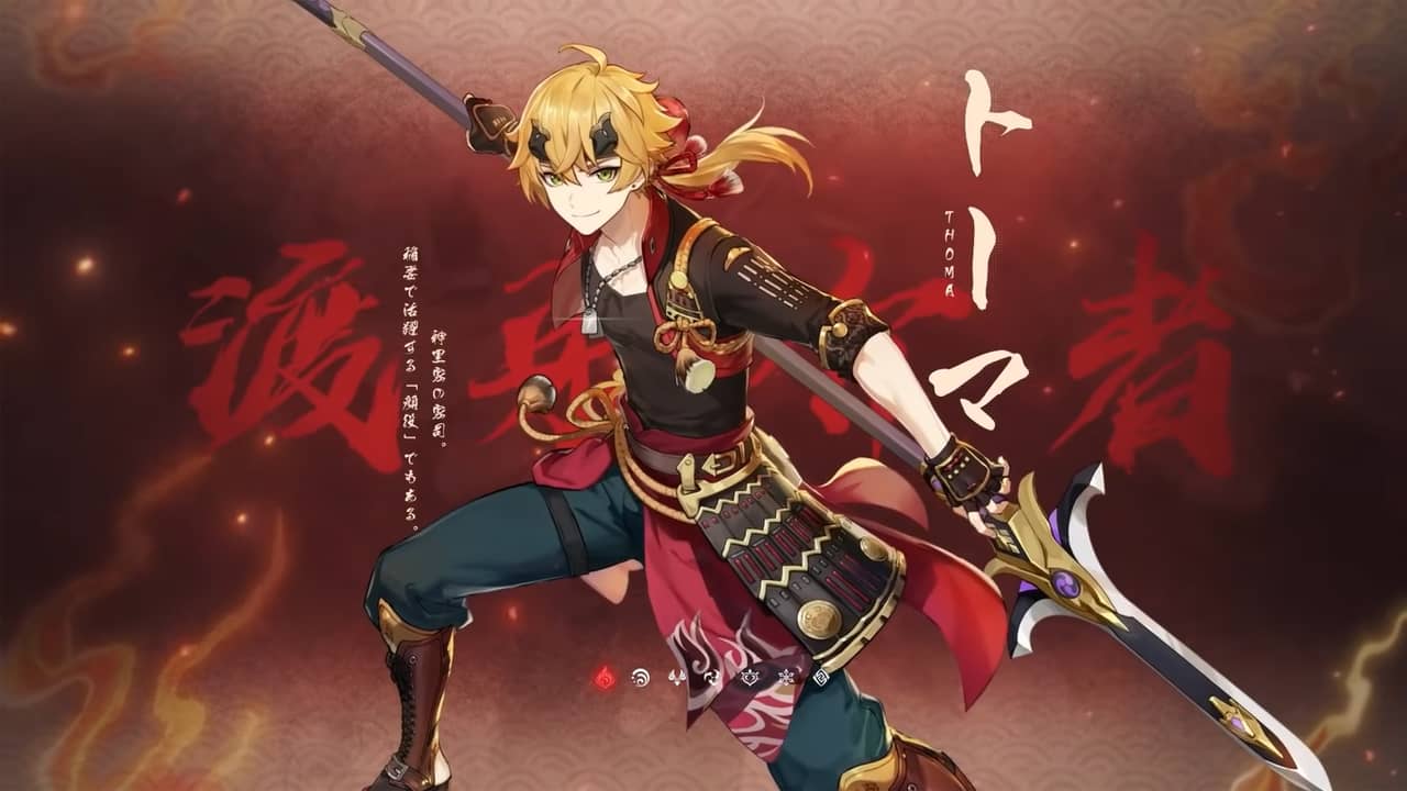 genshin-impact-thoma-portada