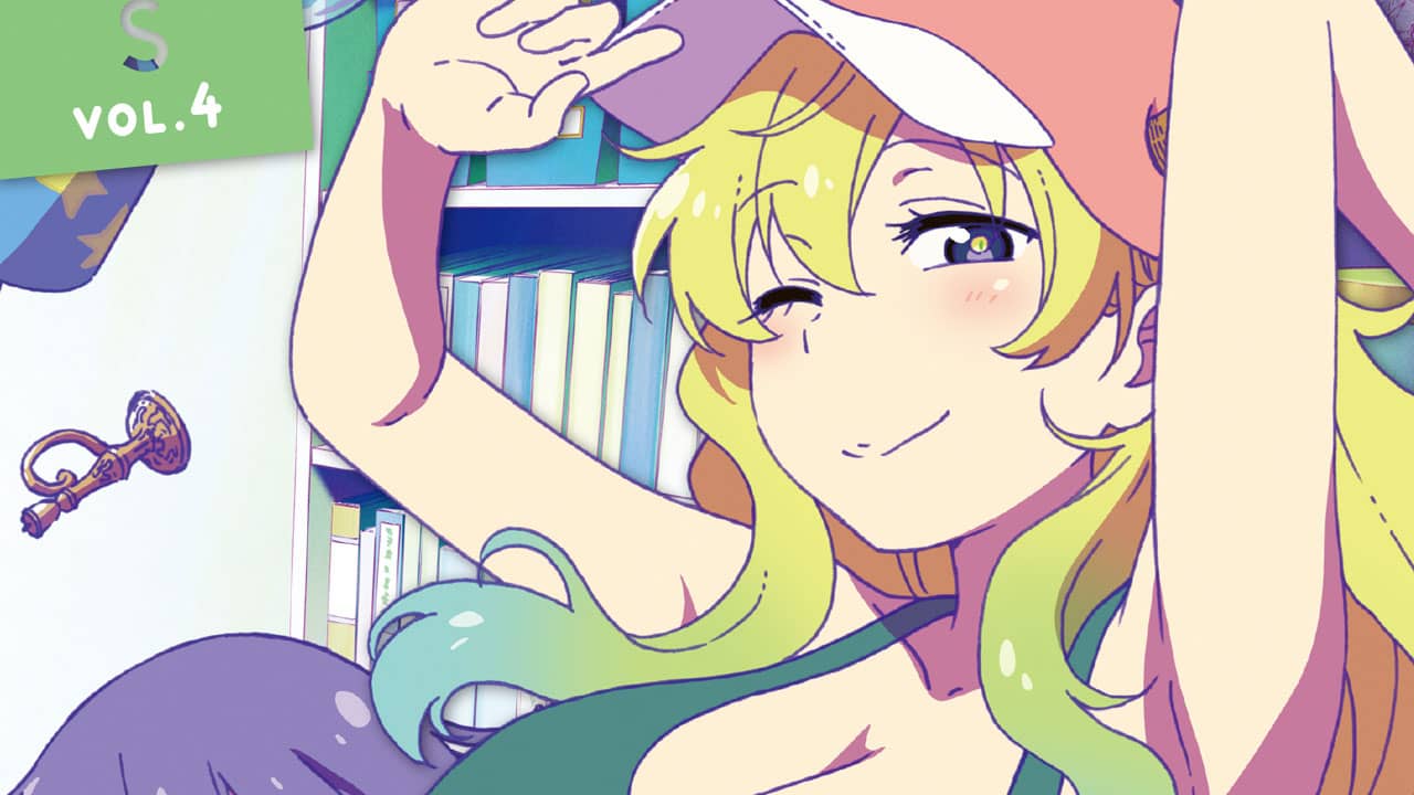 Kobayashi-san Chi no Maid Dragon S Vol 4 Blu-Ray/DVD 1