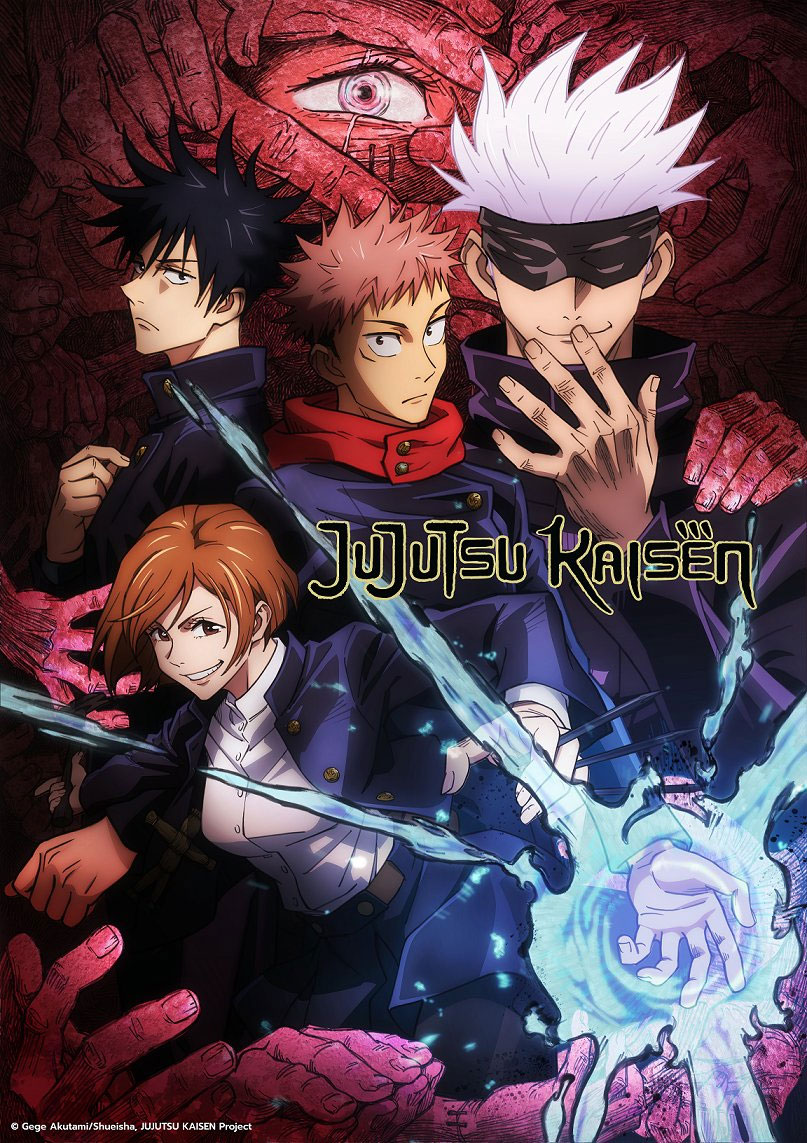 Jujutsu Kaisen Funimation