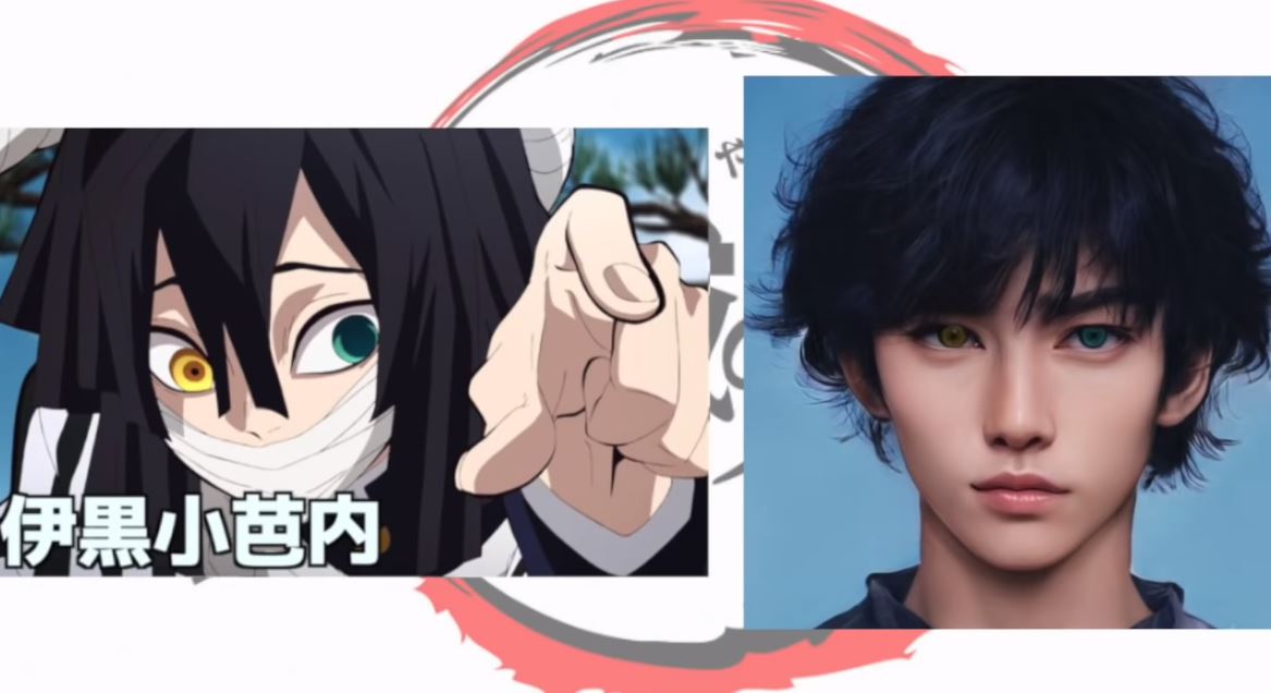 Kimetsu no yaiba personajes reales13