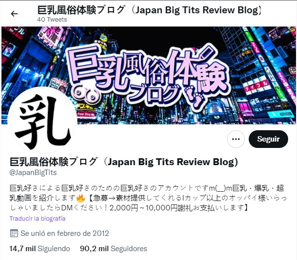 ministro sigue pechugonas en twitter