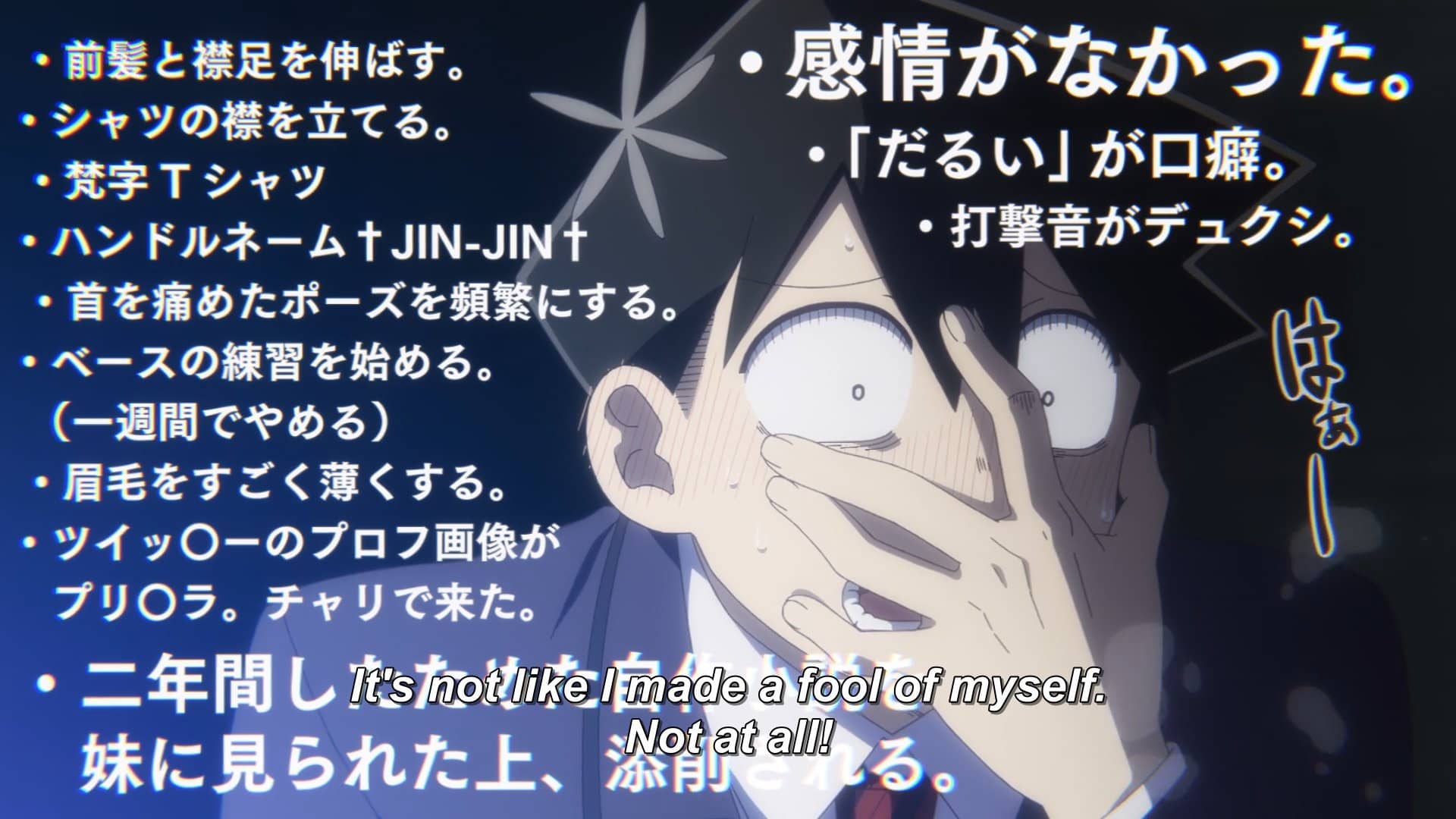 komi-san-critica-subtitulo-netflix-2