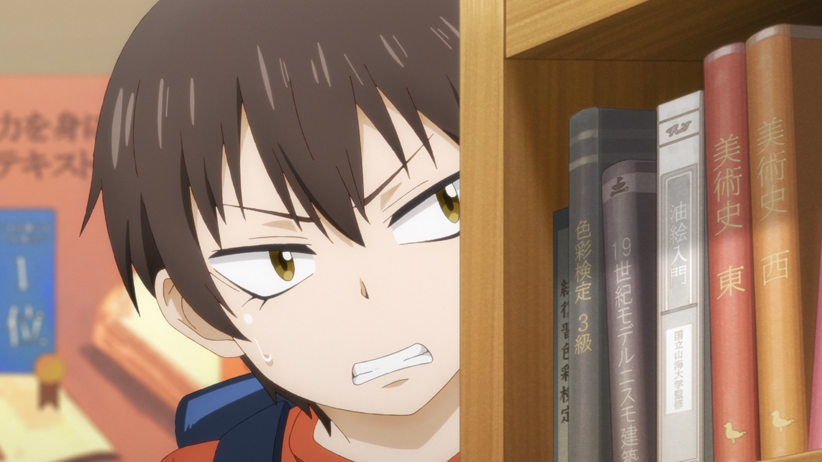 Mieruko-chan adelanto del episodio 4 imagen 2