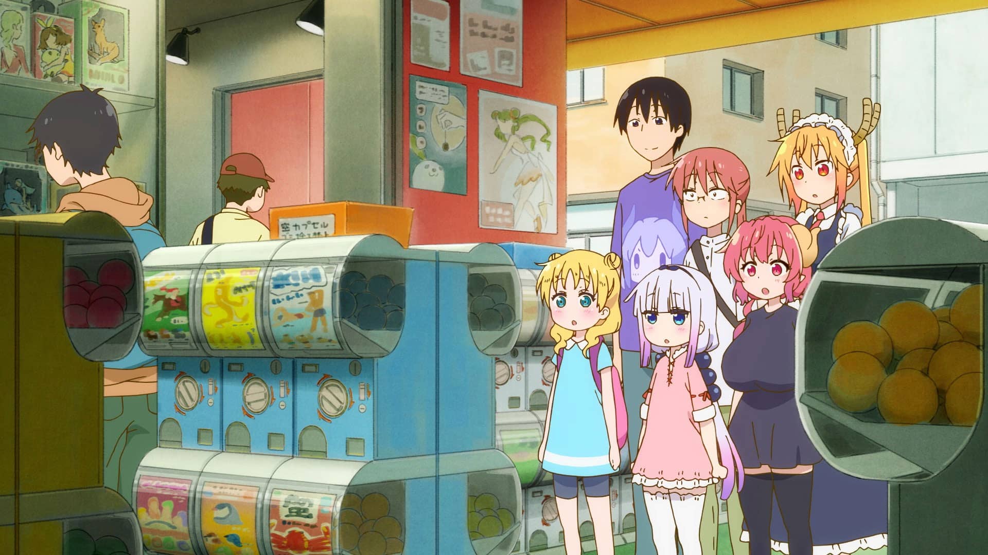 Kobayashi-san Chi no Maid Dragon S OVA 1