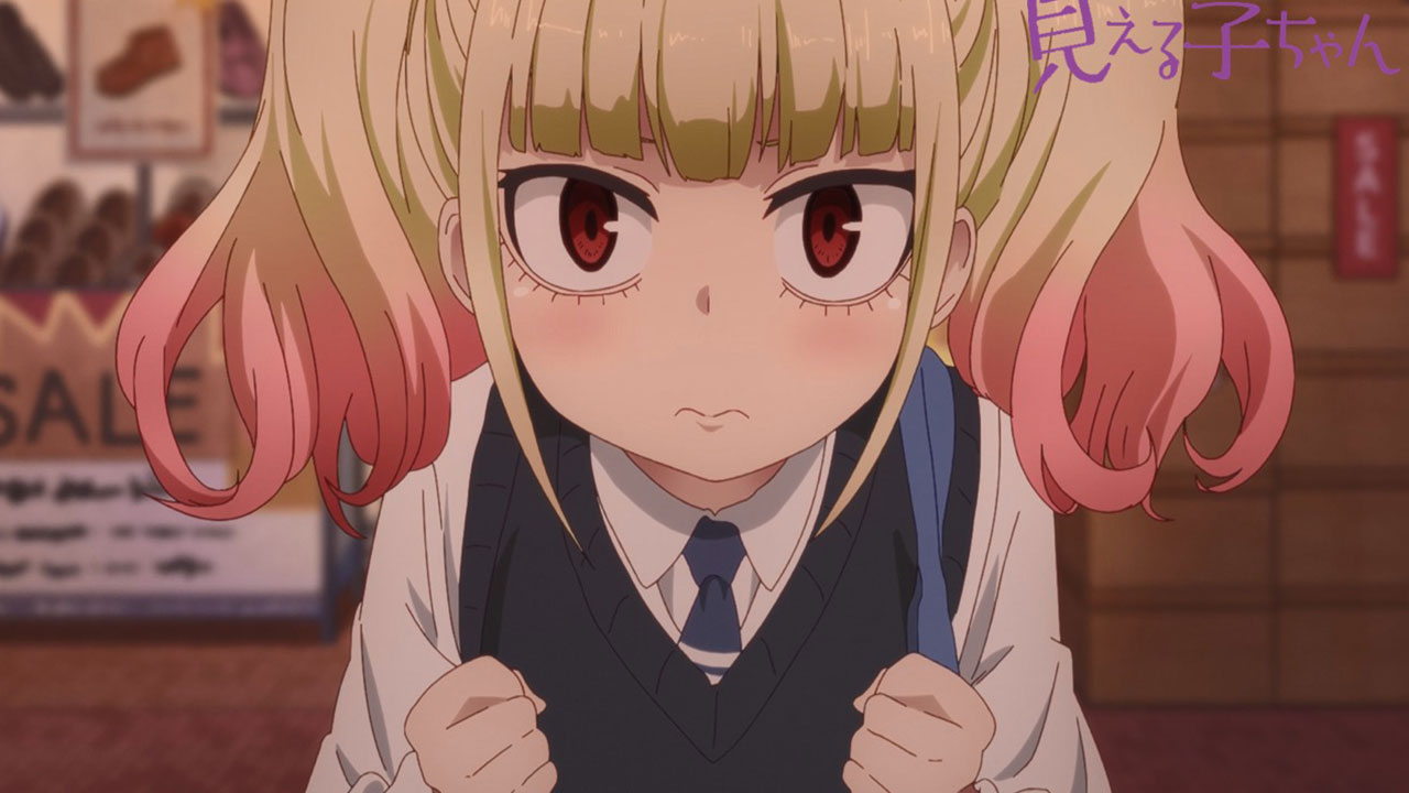 Mieruko-chan ep 5 min