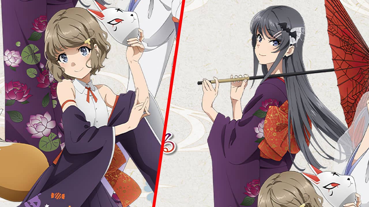 Seishun Buta Yarou