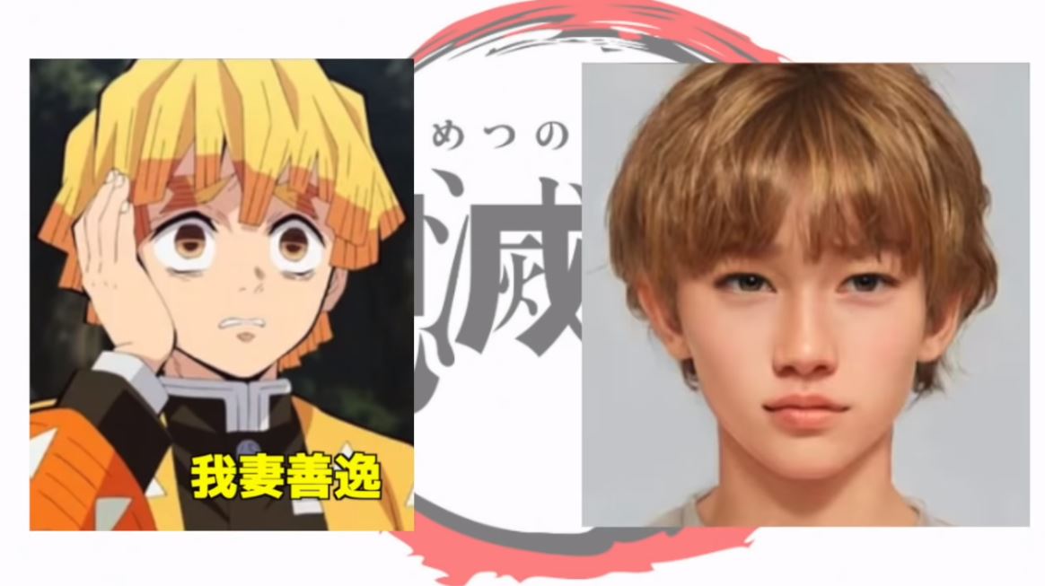 Kimetsu no yaiba personajes reales2