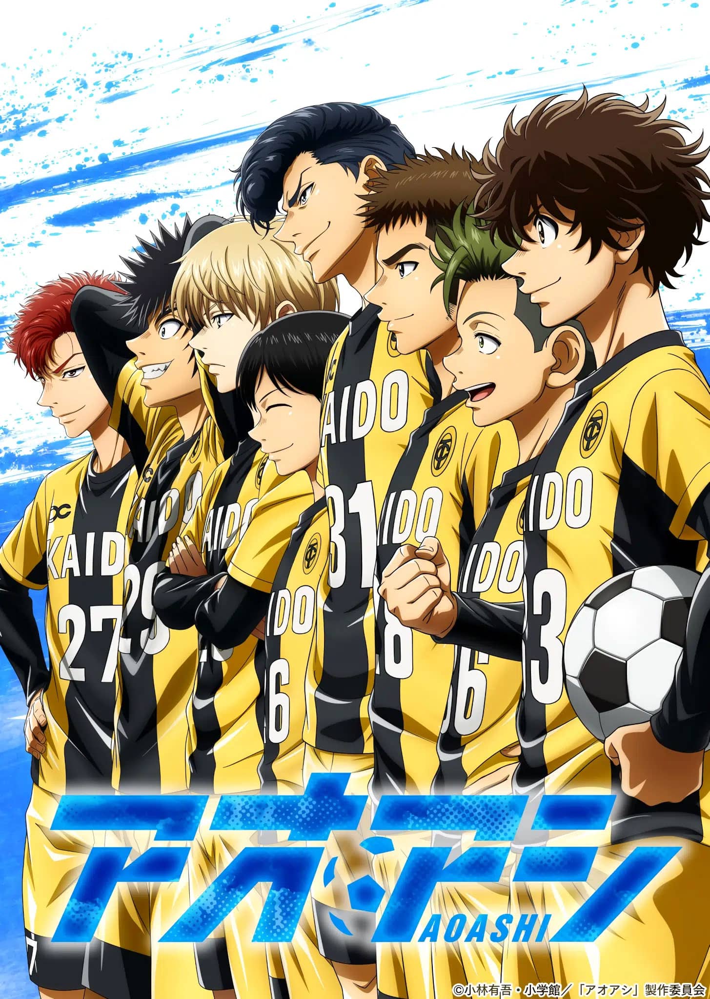 Aoashi anime