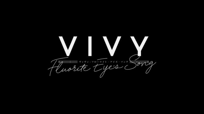 Vivy Fluorite Eye's Song banner