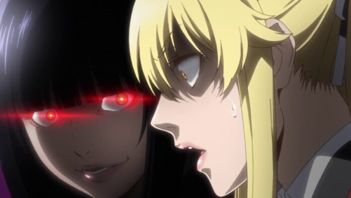 Kakegurui