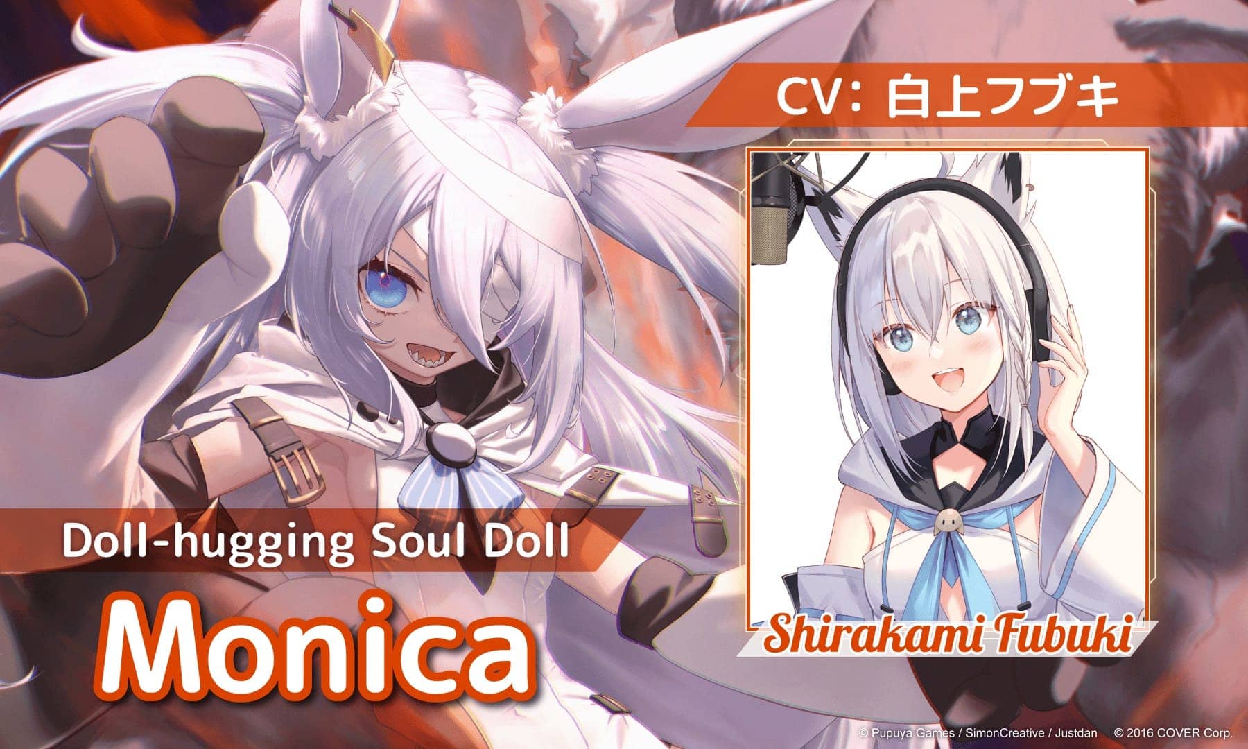 Hololive-Shirakami-Fubuki-Little-Witch-Nobeta-Monica-1