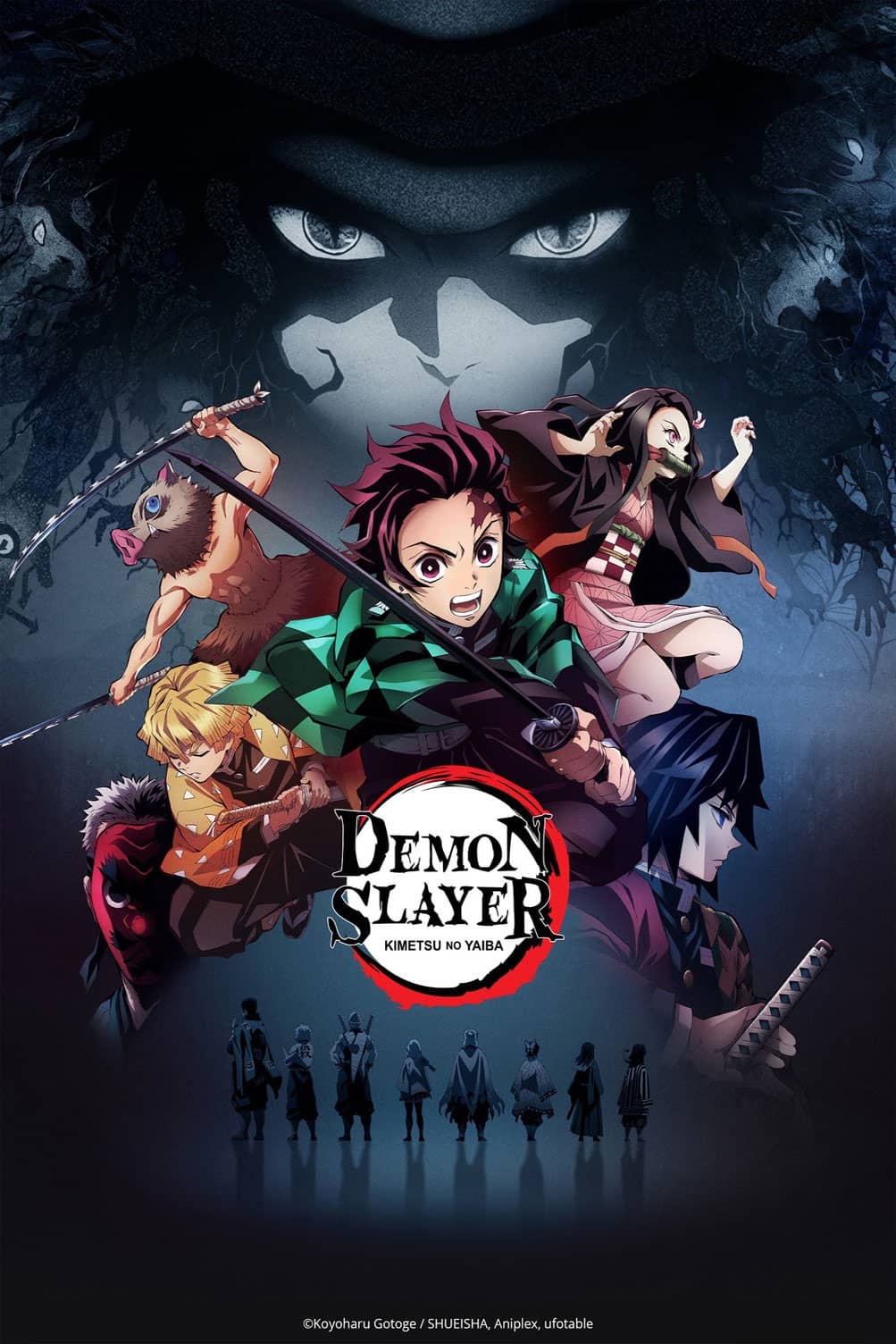 Kimetsu-no-Yaiba-Crunchyroll