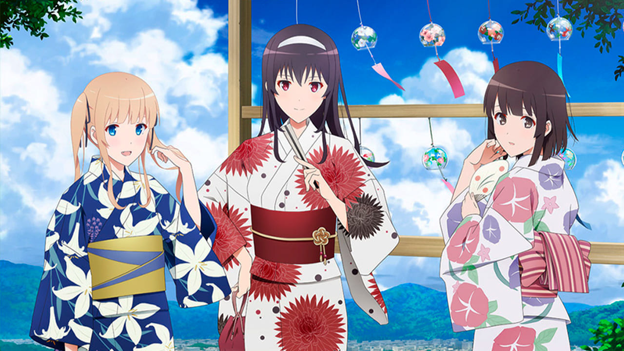 saekano productos banner1