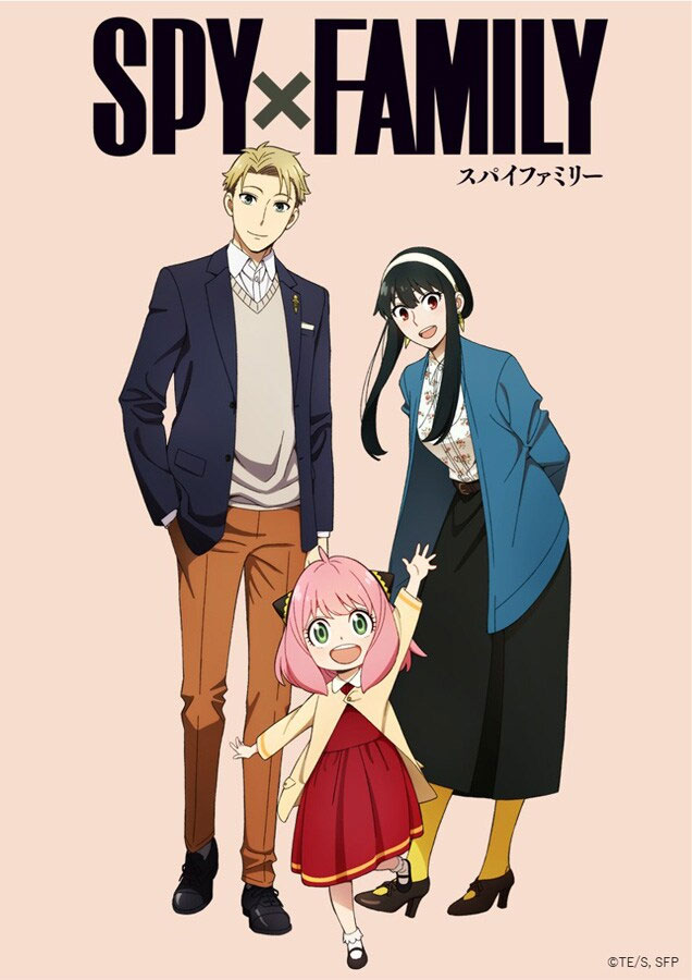 SPY x FAMILY anime