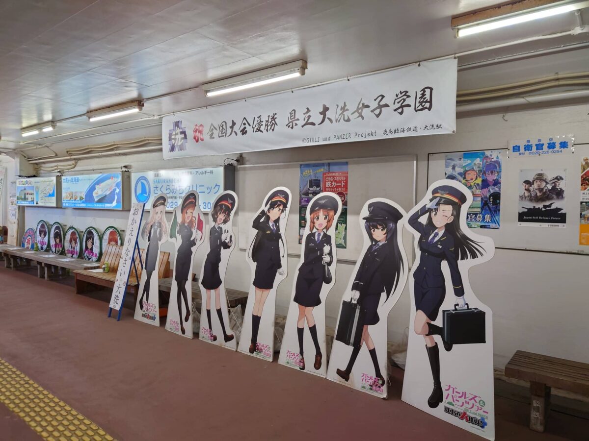 Girls und Panzer estación trenes 1