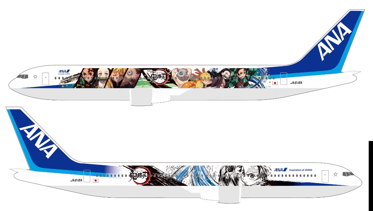 Kimetsu no Yaiba conquistará el cielo de Japón en colaboracion con una aerolínea Kimetsu no Yaiba conquistará el cielo de Japón en colaboracion con una aerolínea