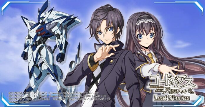El videojuego Code Geass: Lelouch Of The Rebellion reinicia su desarrollo