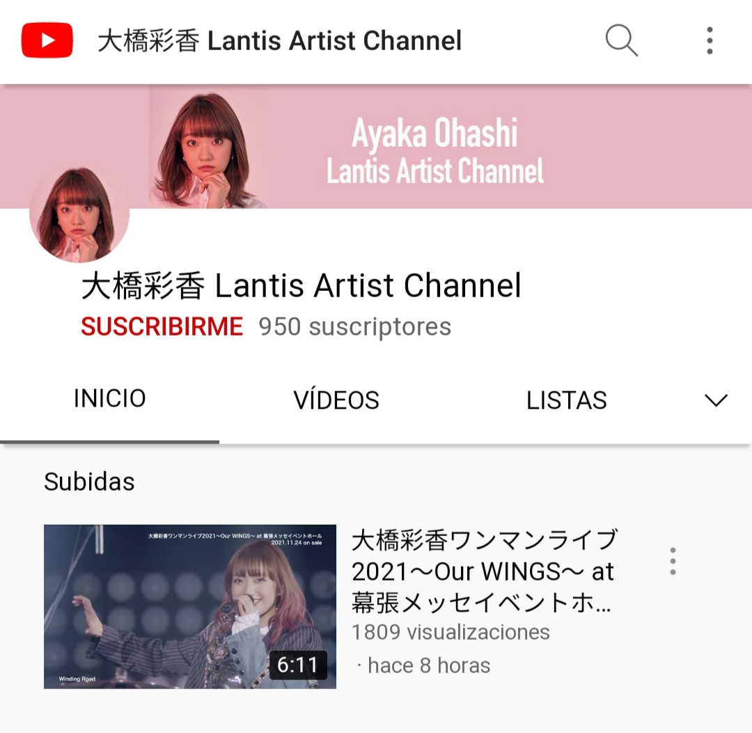 La actriz de de voz Ayaka Ohashi ya tiene canal oficial de youtube para sus actividades como cantante