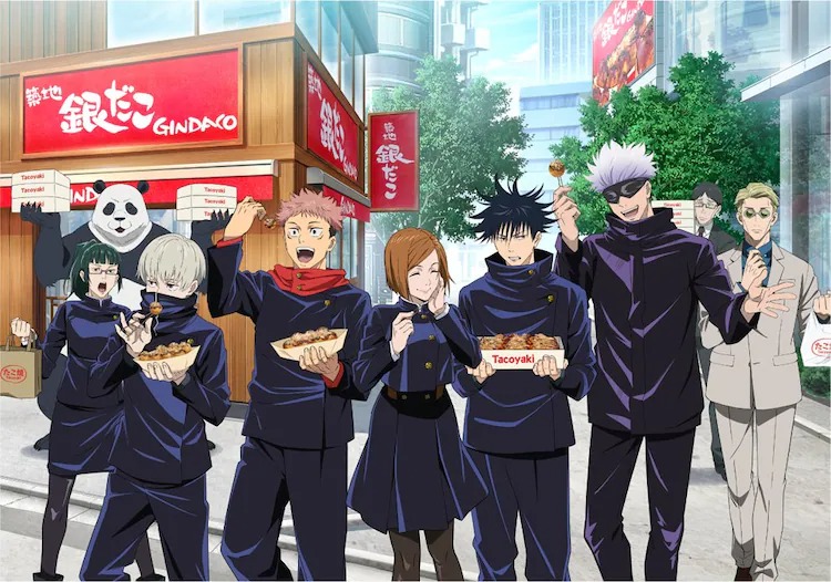 JUJUTSU KAISEN Anuncia una deliciosa colaboración con Tsukiji Gindaco 