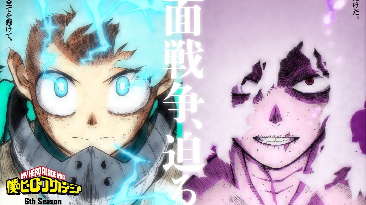 Boku no Hero Academia Sexta temporada