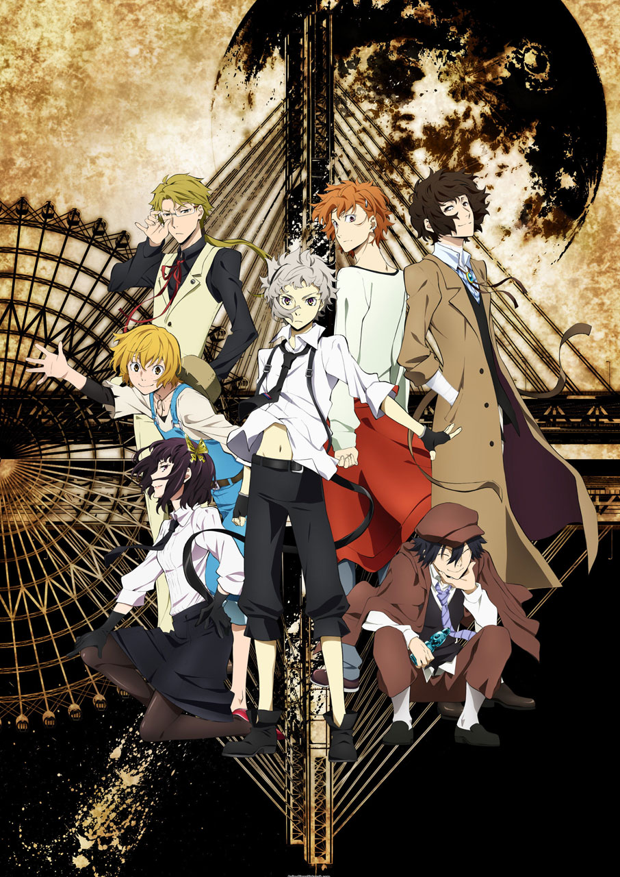 Bungou Stray Dogs temporada 1 anime