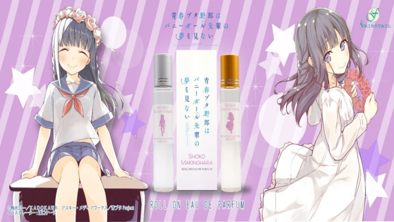 Seishun Buta Yarou