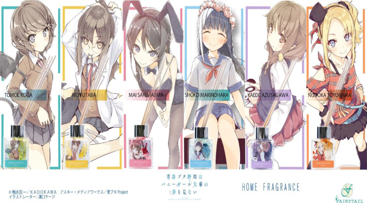 Seishun Buta Yaou