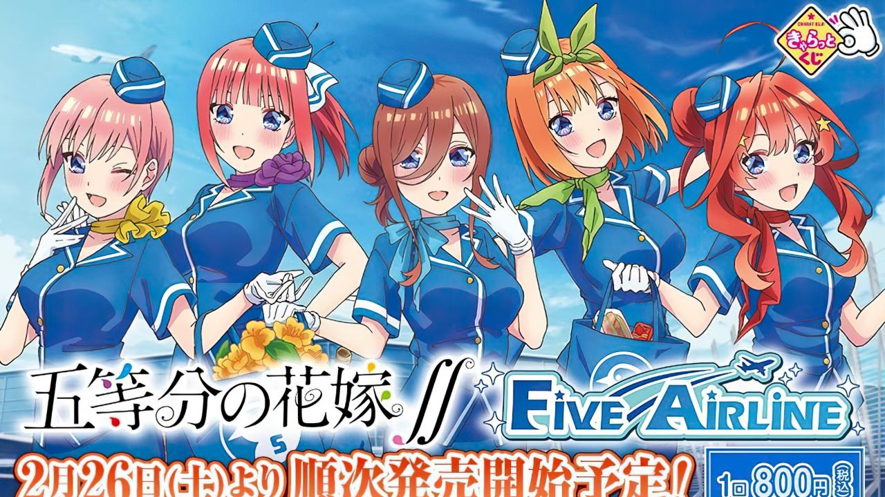 Las quintillizas Go-Toubun no Hanayome visten encantadores trajes de aeromozas
