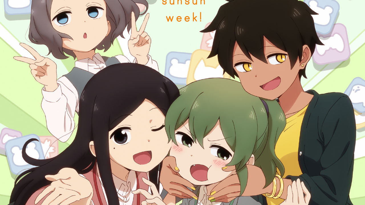 Senpai ga Uzai Kouhai no Hanashi
