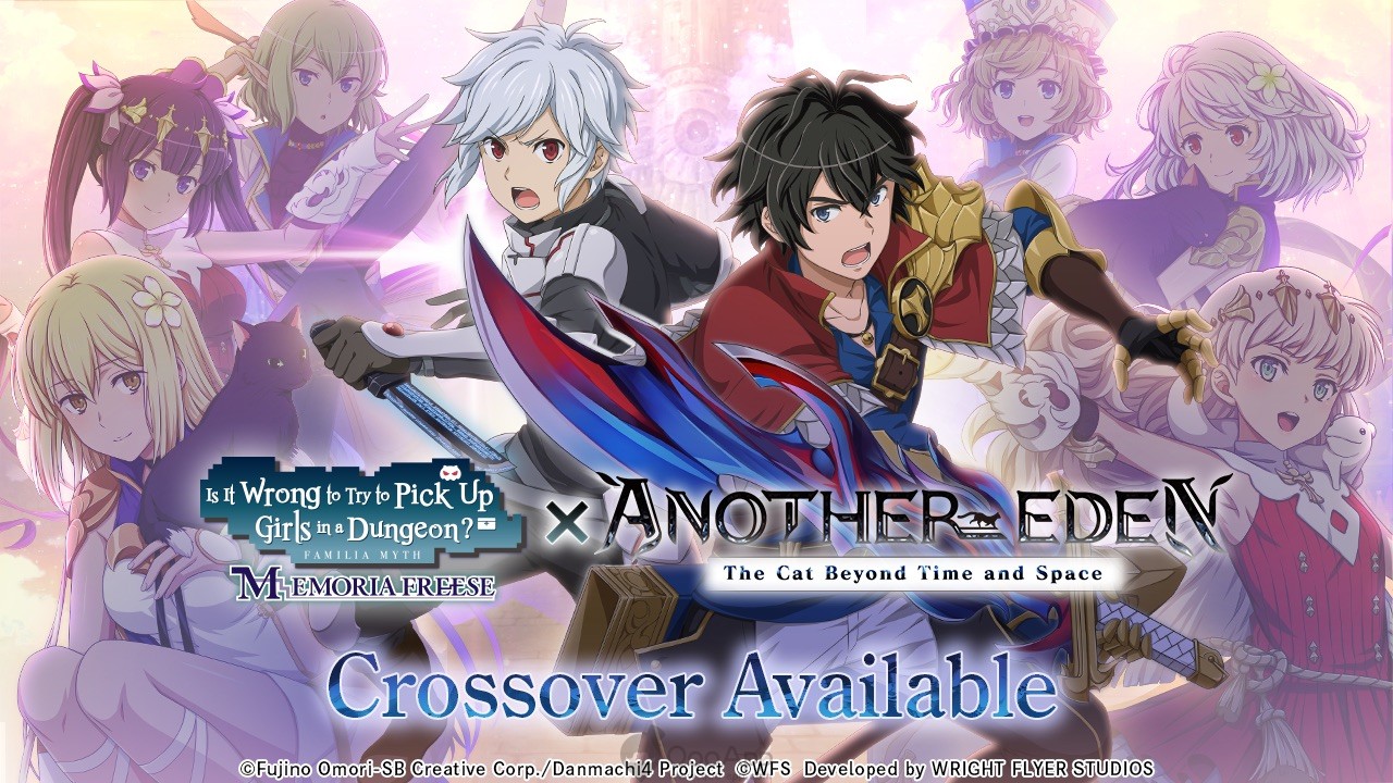 Danmachi x Another Eden