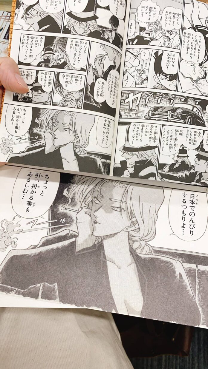 Comparación entre el manuscrito y el manga final