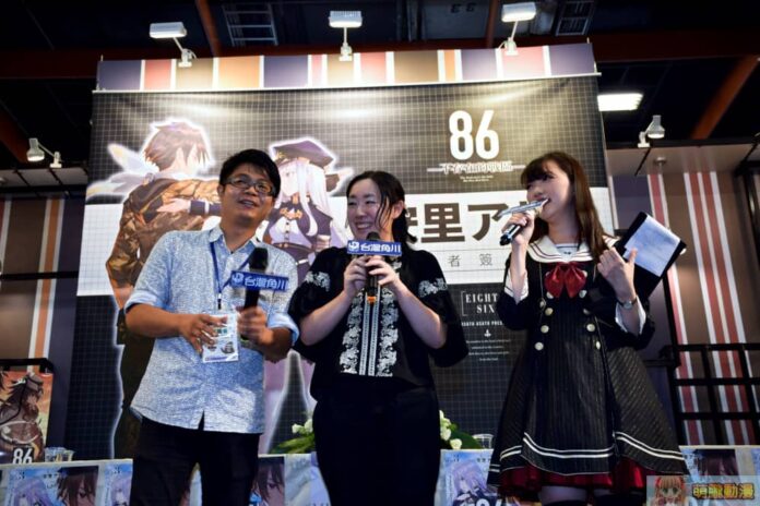 El autor de Eighty Six participa en un evento en Taiwán 