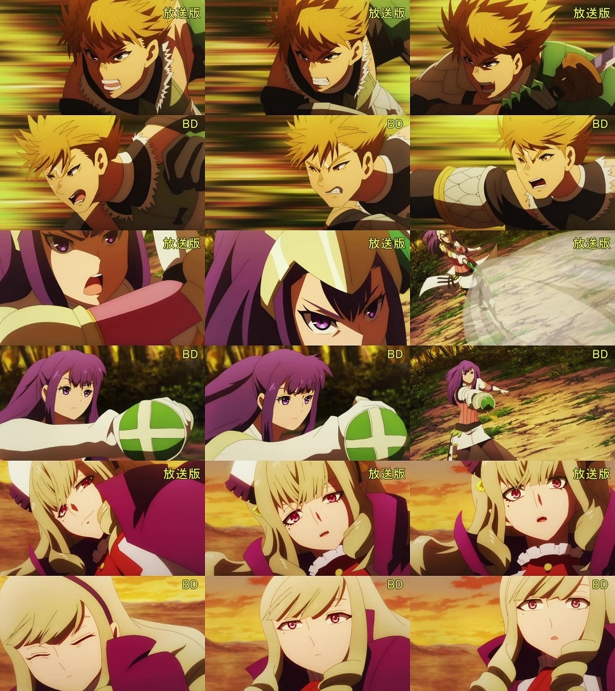 El Blu-ray de Kumo Desu ga, Nani ka? empeora la calidad de la animación