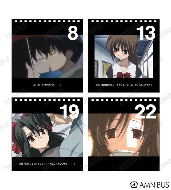 El anime School Days esta de regreso con un calendario