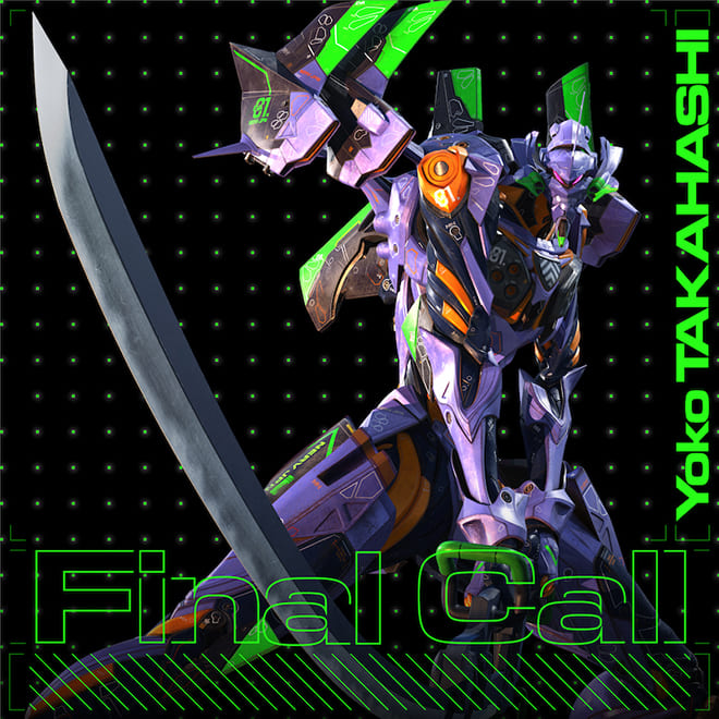 Final call album evangelion