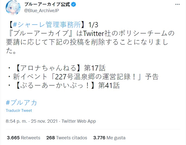 Blue Archive es obligado a eliminar una ilustración de waifus en aguas termales por ser explícita